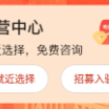 ����С��app�ٷ����ذ�װ