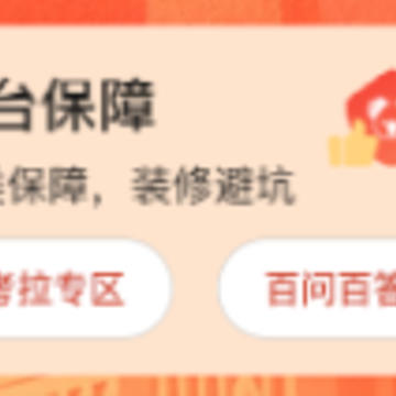 ����С��app�ٷ����ذ�װ