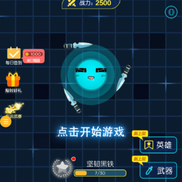 һս����