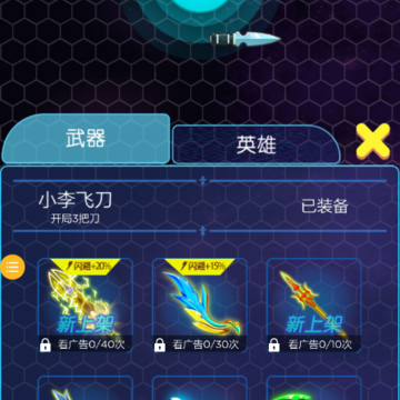 һս����