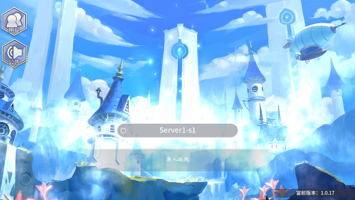 ħ�����˴���(Legend of Magic Destiny)