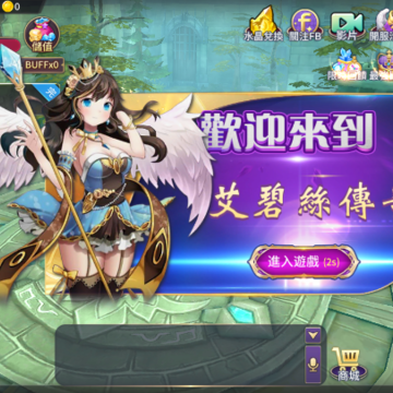 ħ�����˴���(Legend of Magic Destiny)
