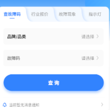 ���ֿ��app