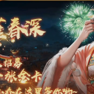 �����ӵ����������