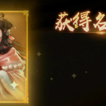 �����ӵ����������