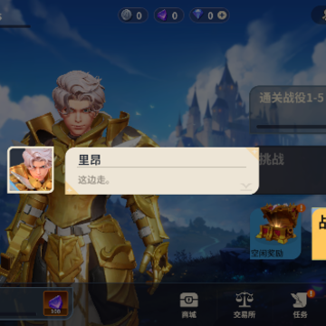 ��������(Arcane Saga)