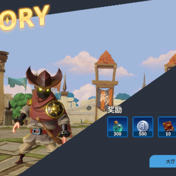 ��������(Arcane Saga)