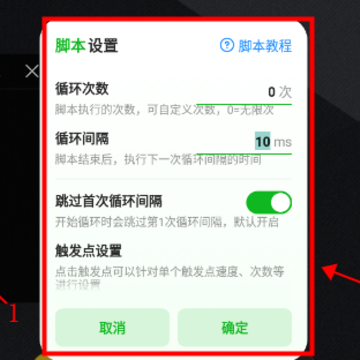 ������Զ������������root���ֻ���Ѱ�