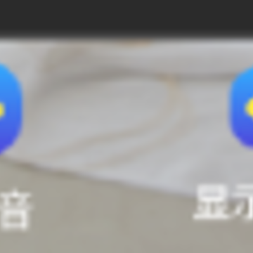 ��ҳ����ʱ��app