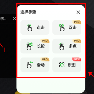 ������Զ������������root���ֻ���Ѱ�