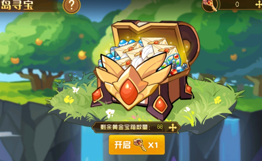 ������ҳ���ֻ���
