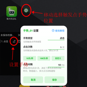 ������Զ������������root���ֻ���Ѱ�
