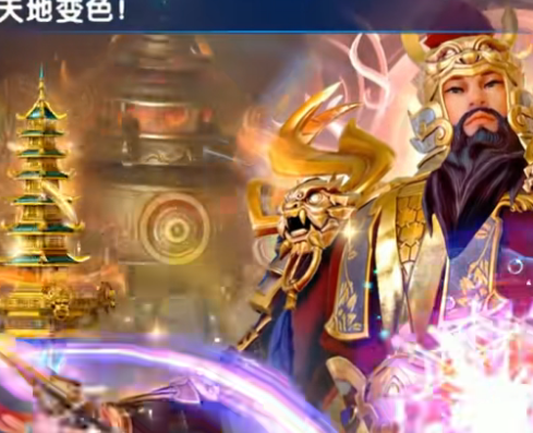 极限捕鱼暴击版 极限捕鱼暴击版