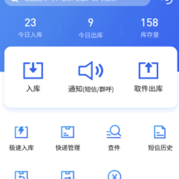 ��վ����app