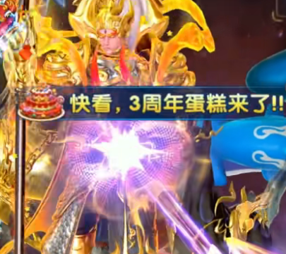 极限捕鱼暴击版 极限捕鱼暴击版