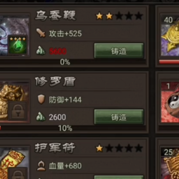 �����ӵ�������