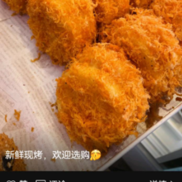 �߸���ͯ���г�