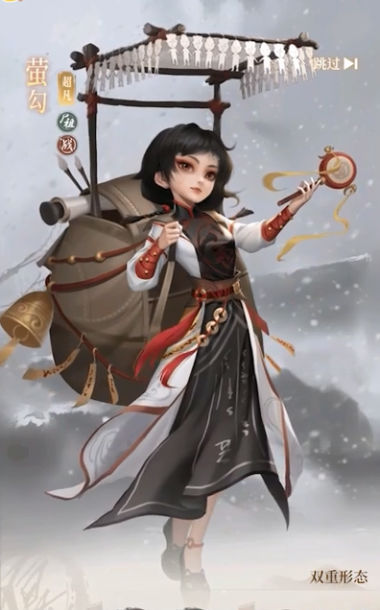 新不良人 新不良人