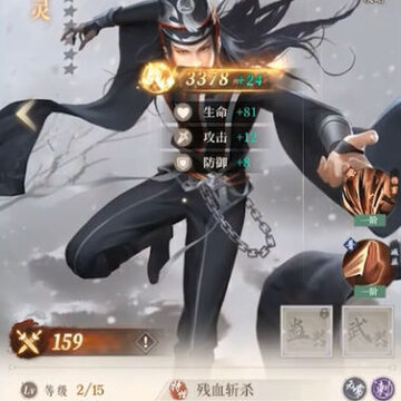 �²�����