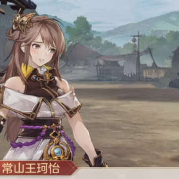 三国志幻想大陆魅族版下载 三国志幻想大陆魅族版下载