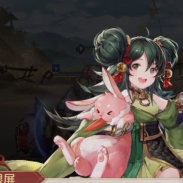 三国志幻想大陆魅族版下载 三国志幻想大陆魅族版下载