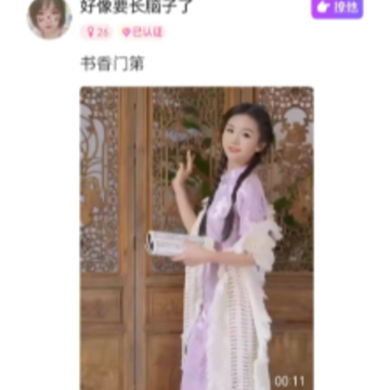 ������app