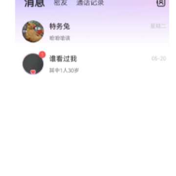 ������app