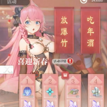 灵魂潮汐 灵魂潮汐
