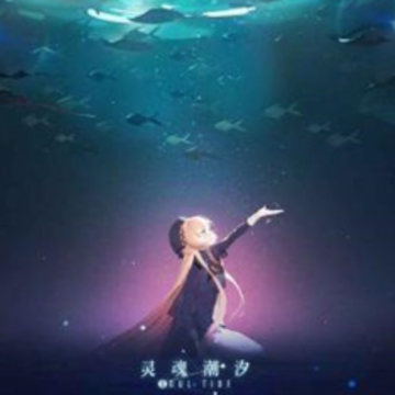 ��곱ϫ���Է�
