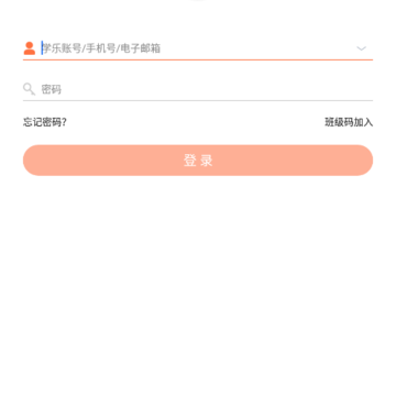 ѧ���ƽ�ѧapp����ѧ����