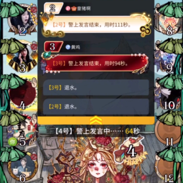����ɱ�ٷ����������ֻ���