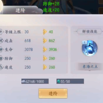 太吾纪元 太吾纪元