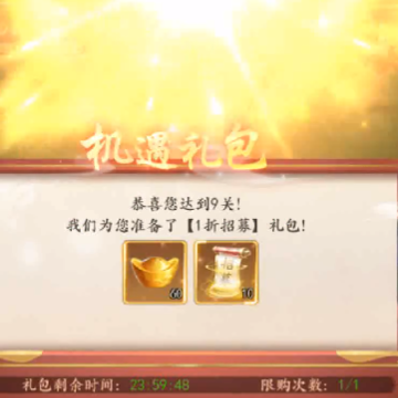 太吾纪元 太吾纪元