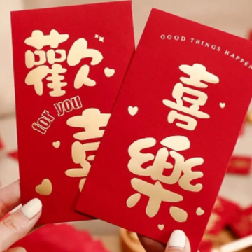 �յ����ѹ��Ǯ���İ� �����յ�����Ļ�ʽ��л��