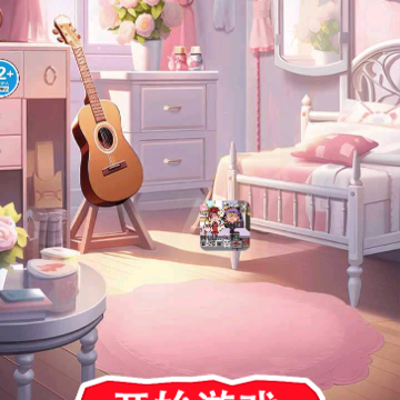 ������Ů���ɼ�