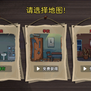 藏猫猫挑战赛 藏猫猫挑战赛