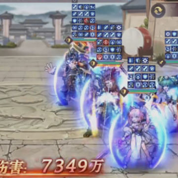 三国志幻想大陆手机号登录版 三国志幻想大陆手机号登录版