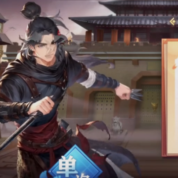 三国志幻想大陆三星渠道服 三国志幻想大陆三星渠道服