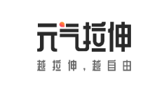 元气拉伸app 元气拉伸app