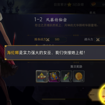 ��������(Dark Brides)