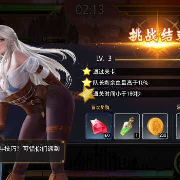 ��������(Dark Brides)