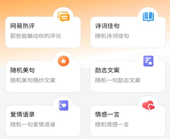����ջapp