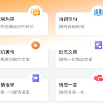 ����ջapp