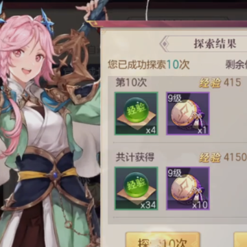 ����־�����½4399��