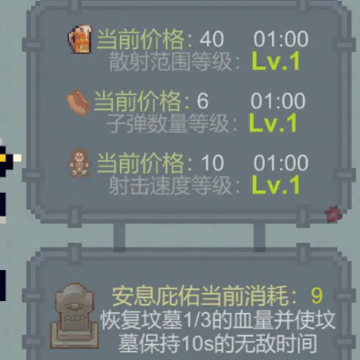 һ������Ϸ