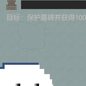 һ������Ϸ