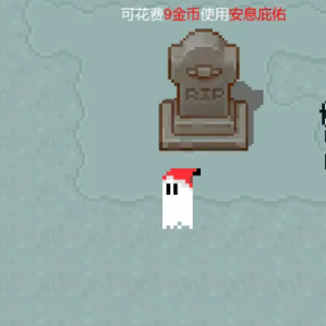 һ������Ϸ