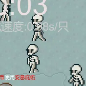 һ������Ϸ