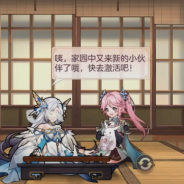 三国志幻想大陆bilibili版 三国志幻想大陆bilibili版