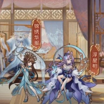 三国志幻想大陆bilibili版 三国志幻想大陆bilibili版